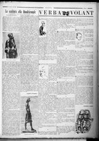 rivista/RML0034377/1935/Febbraio n. 17/5